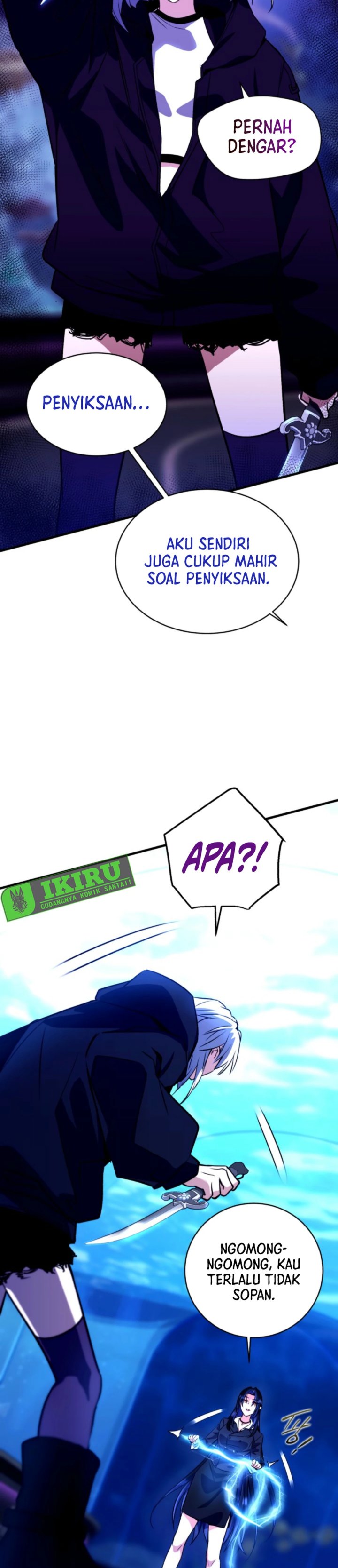 Even the Absolute Being Is a First-Time Dad chapter 20