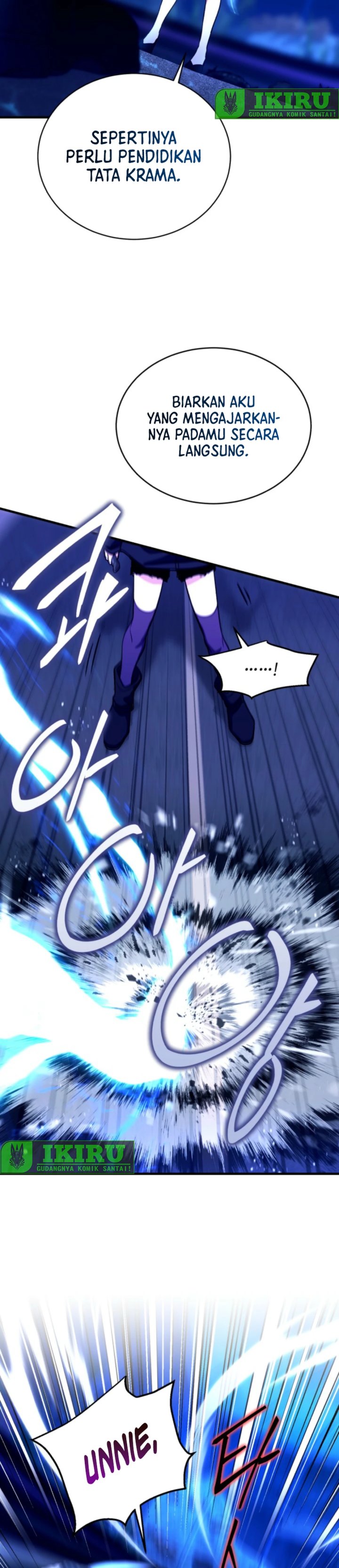 Even the Absolute Being Is a First-Time Dad chapter 20