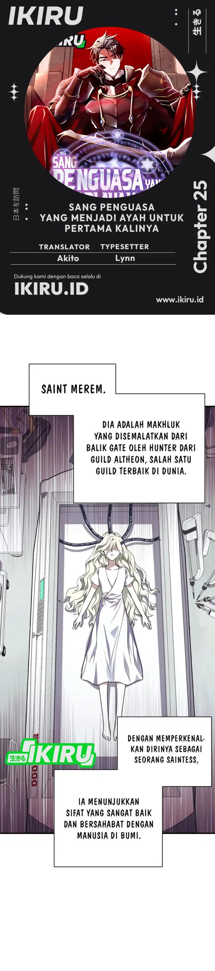 Even the Absolute Being Is a First-Time Dad Chapter 25 Bahasa Indonesia