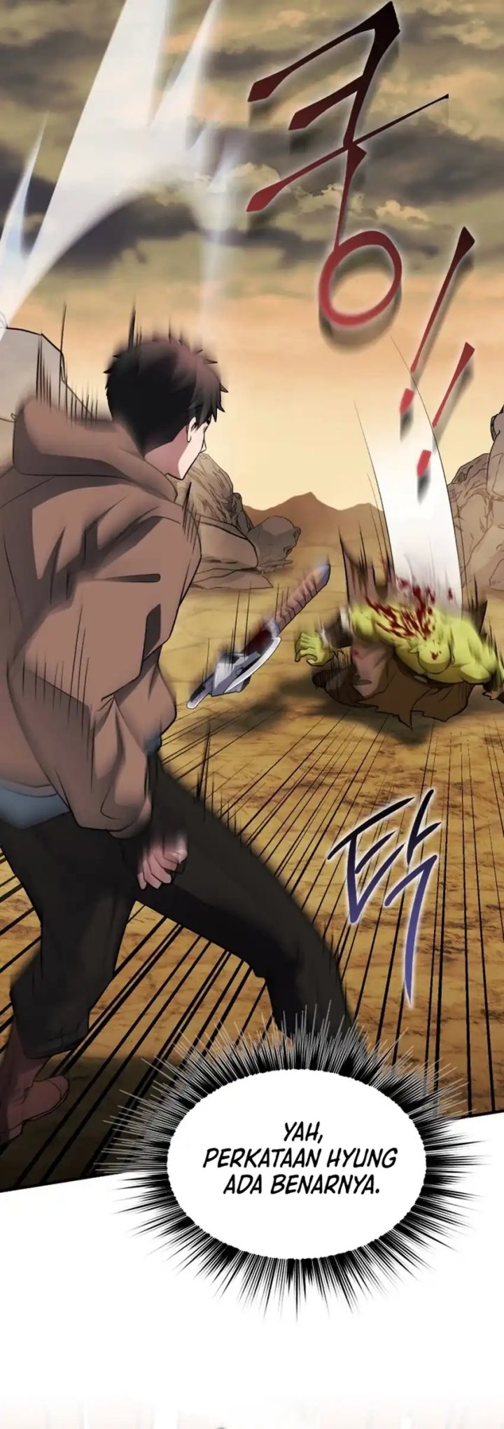 Even the Absolute Being Is a First-Time Dad Chapter 25 Bahasa Indonesia