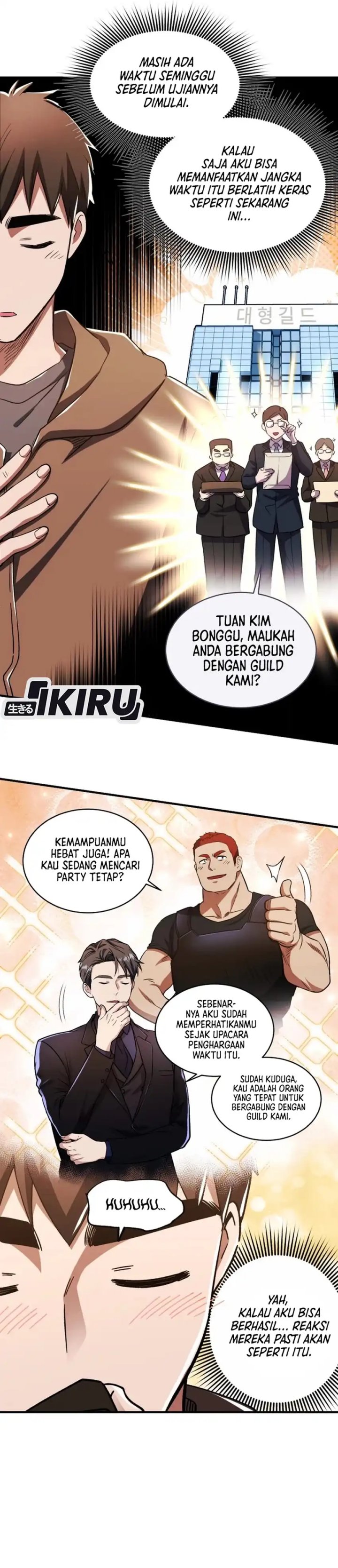 Even the Absolute Being Is a First-Time Dad Chapter 25 Bahasa Indonesia