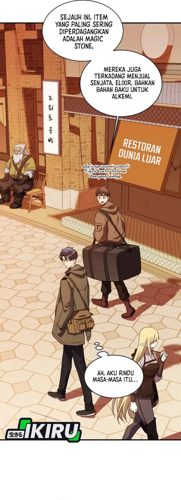 Even the Absolute Being Is a First-Time Dad Chapter 25 Bahasa Indonesia