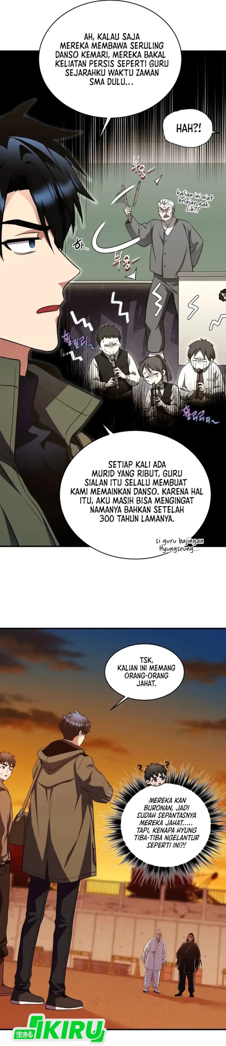 Even the Absolute Being Is a First-Time Dad Chapter 25 Bahasa Indonesia
