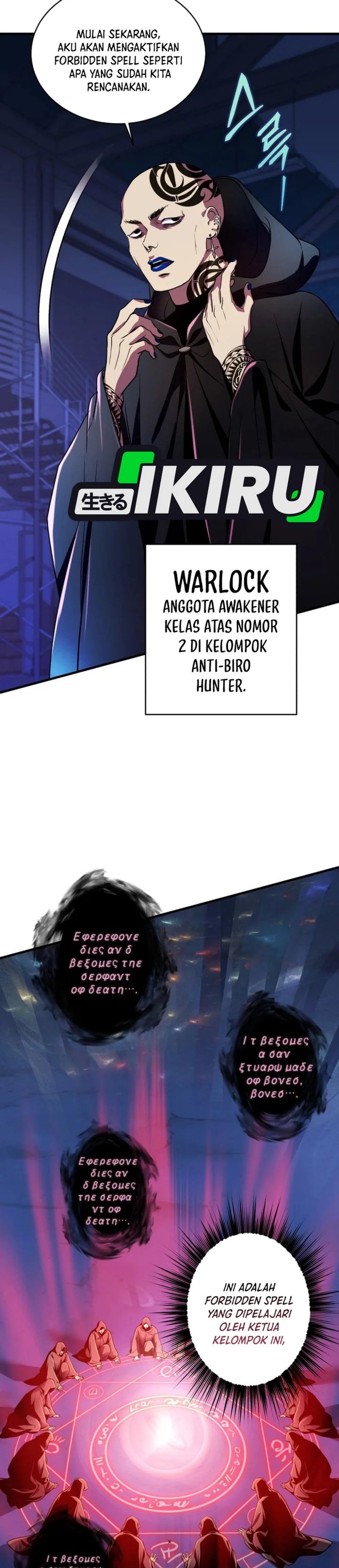 Even the Absolute Being Is a First-Time Dad Chapter 28 Bahasa Indonesia