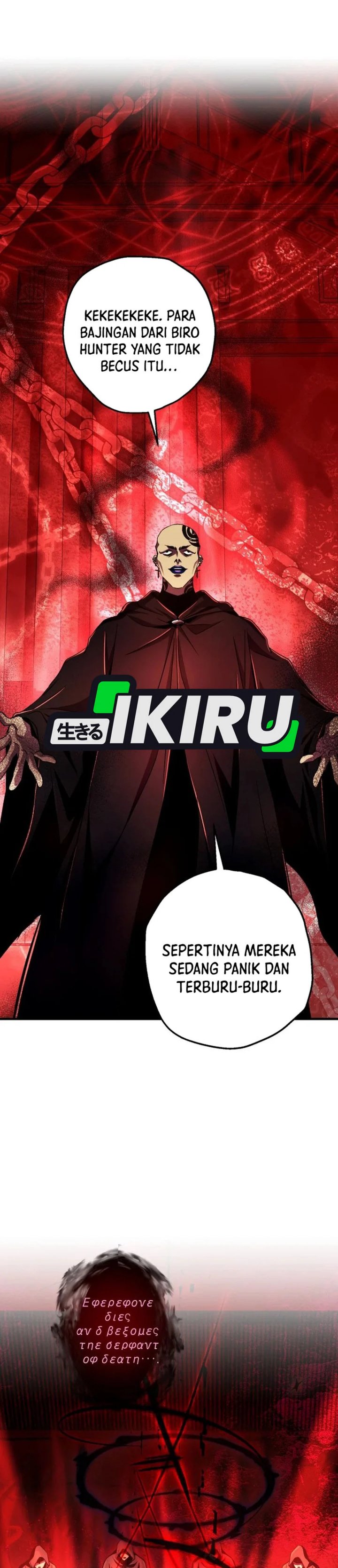 Even the Absolute Being Is a First-Time Dad Chapter 28 Bahasa Indonesia