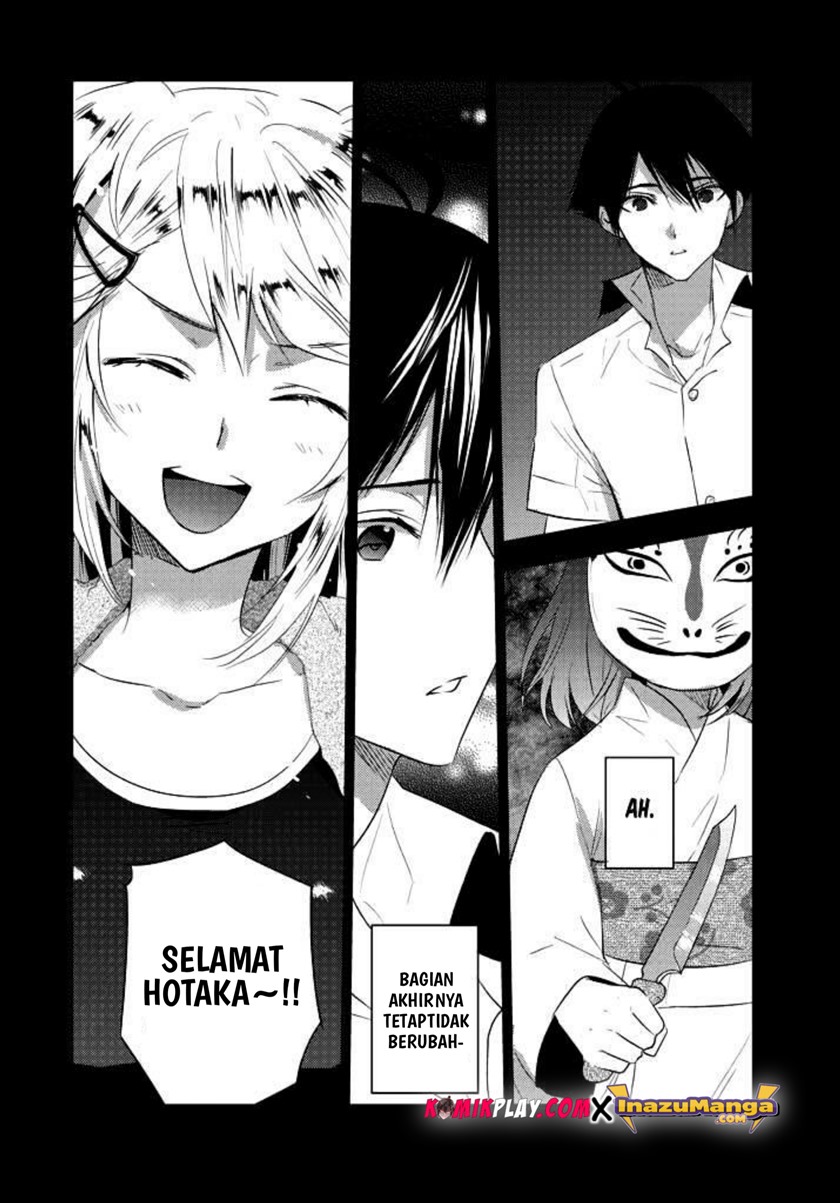 Evergreen (Kasukabe Akira) Chapter 03 Bahasa Indonesia