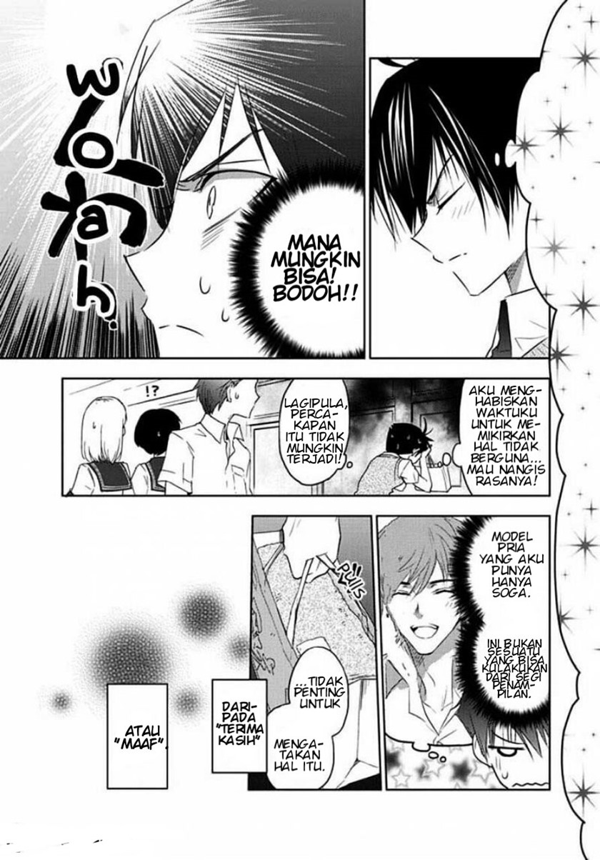 Evergreen (Kasukabe Akira) Chapter 03 Bahasa Indonesia