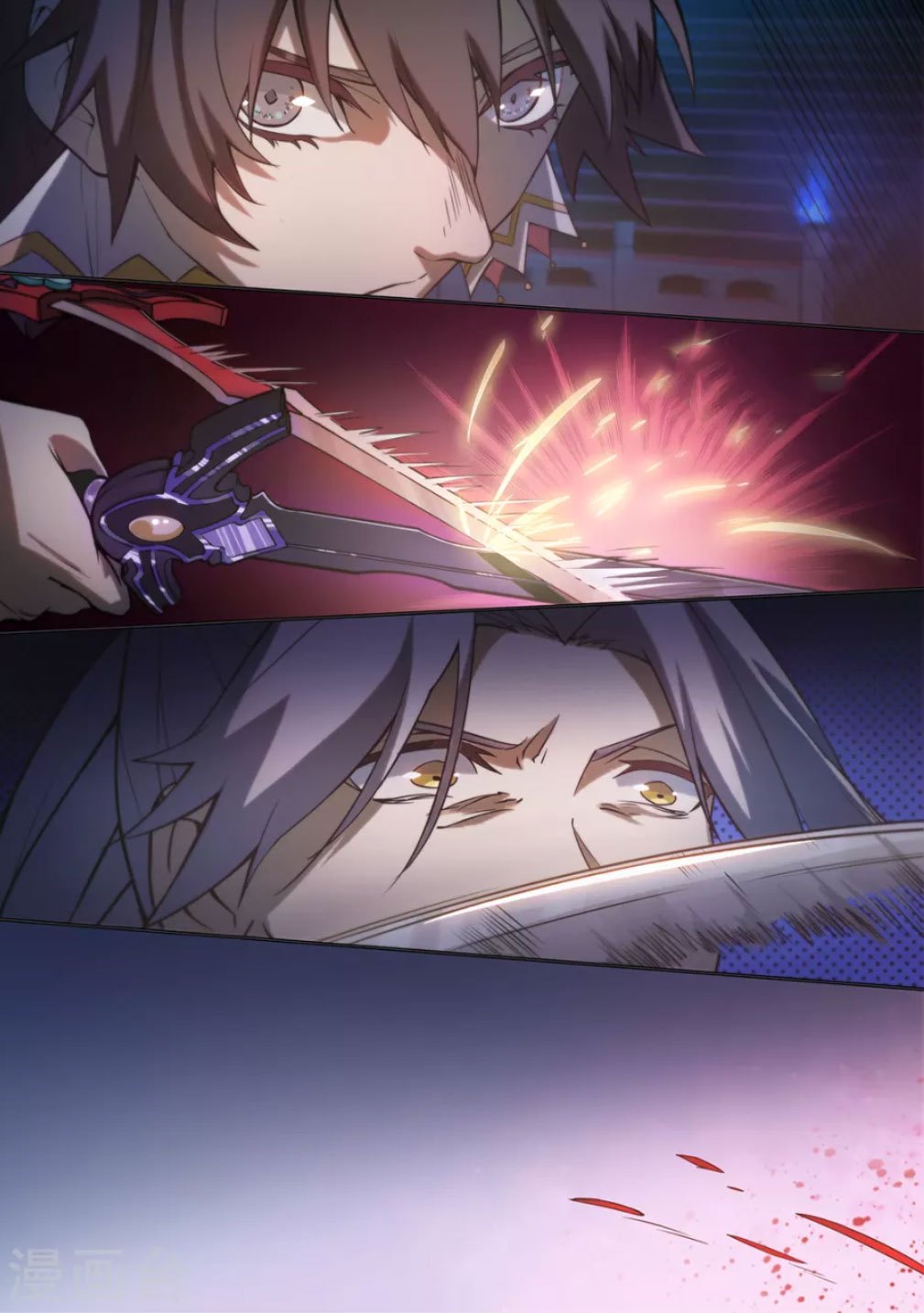 Everlasting God of Sword Chapter 11 Bahasa Indonesia