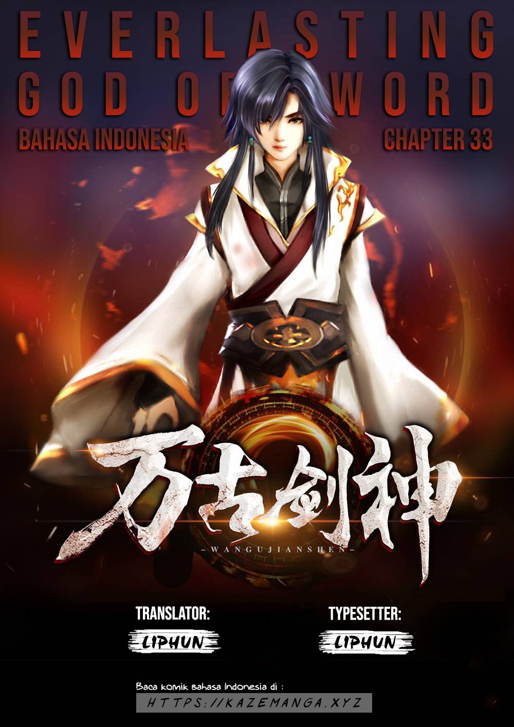 Everlasting God of Sword Chapter 33 Bahasa Indonesia