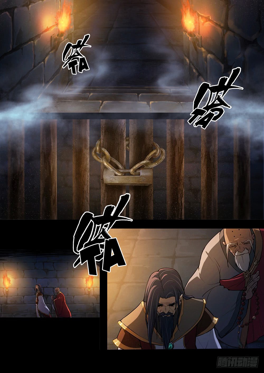 Everlasting God of Sword Chapter 33 Bahasa Indonesia