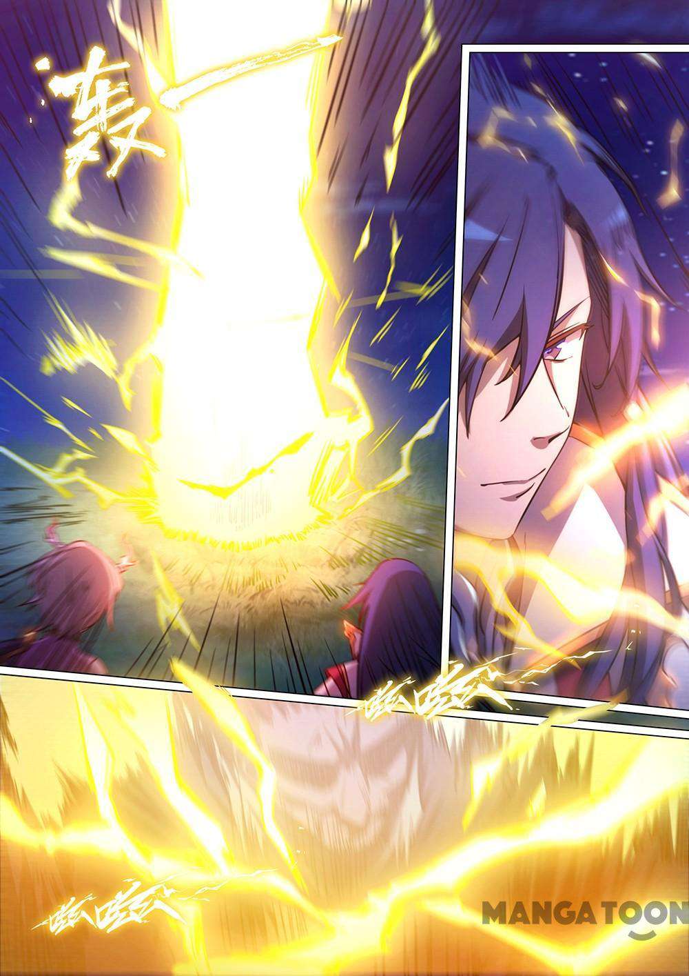Everlasting God of Sword chapter 65