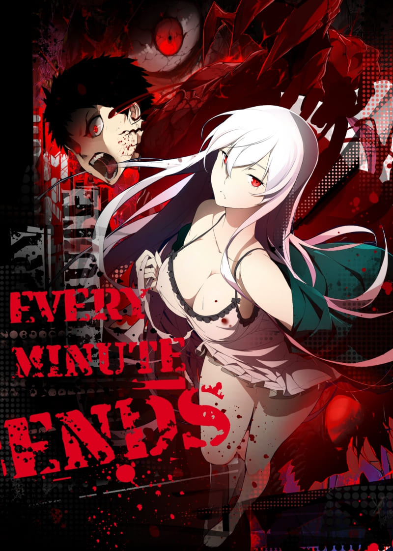 Every Minute Ends chapter 3