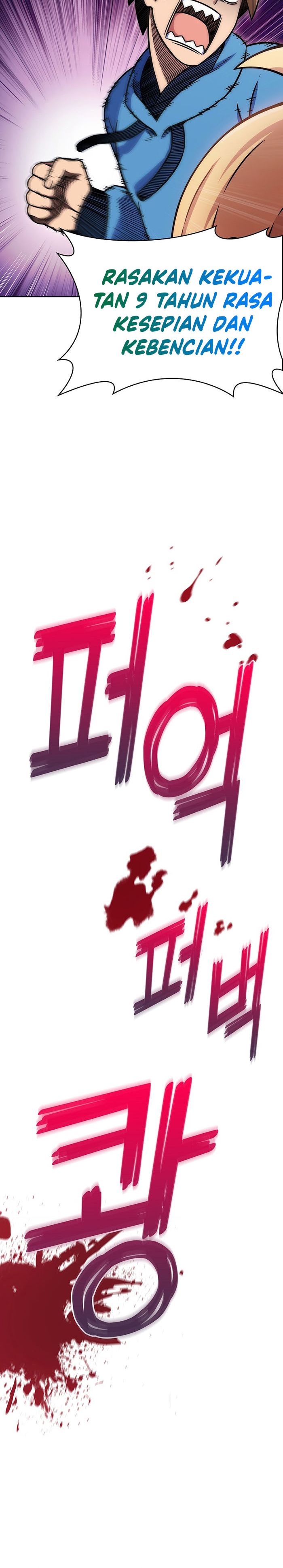 Everyone Else is A Returnee (Last On Earth) chapter 2