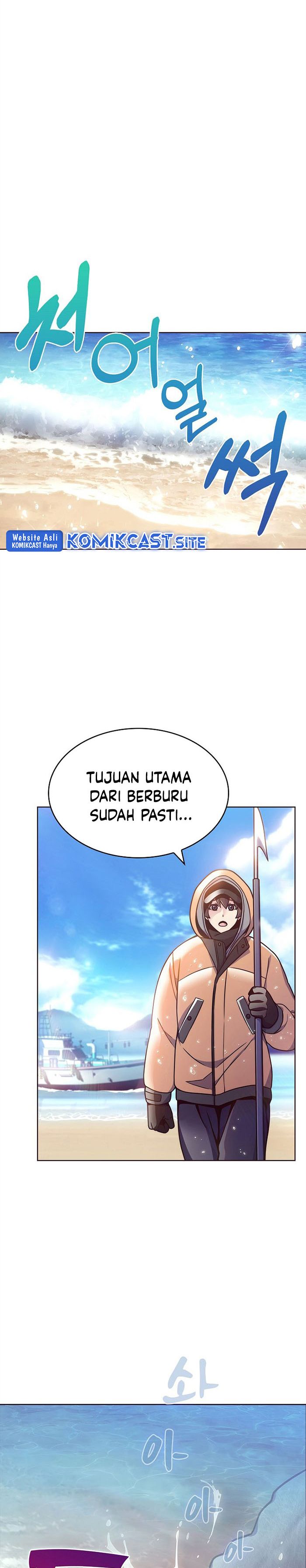 Everyone Else is A Returnee (Last On Earth) chapter 3
