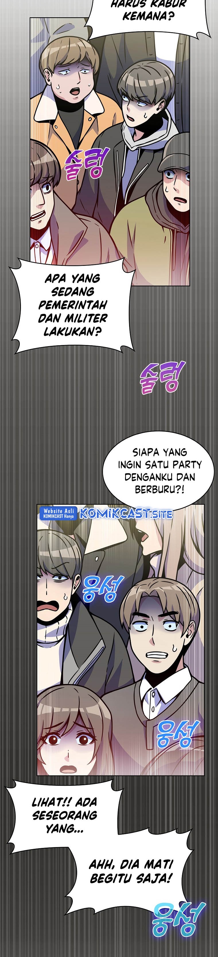 Everyone Else is A Returnee (Last On Earth) chapter 6