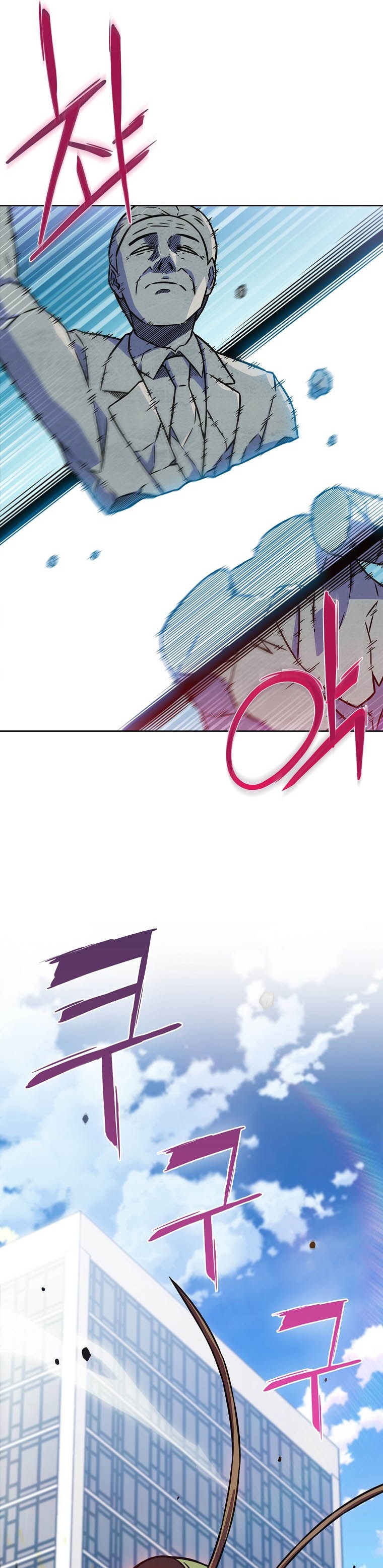 Everyone Else is A Returnee (Last On Earth) chapter 6