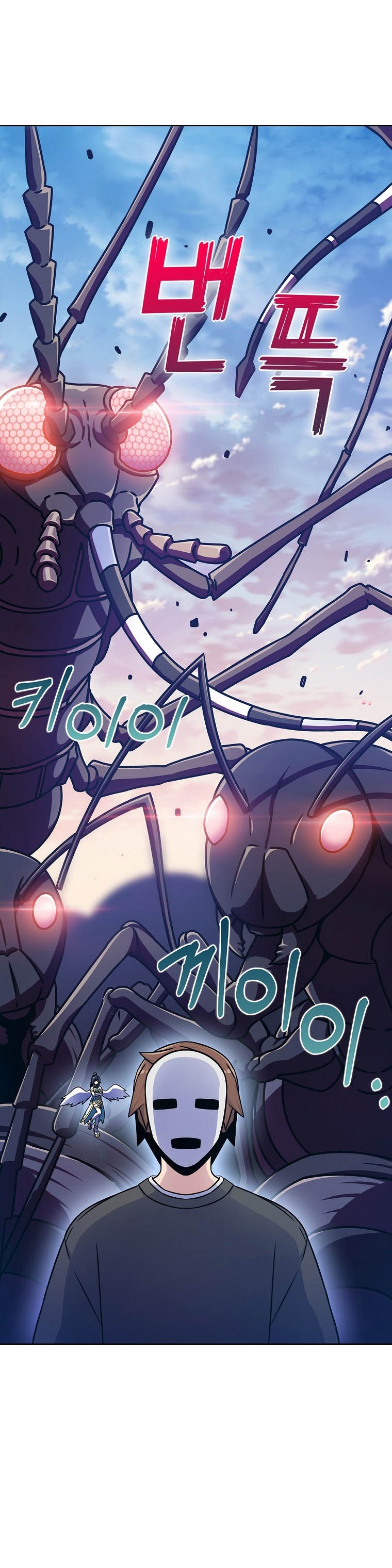 Everyone Else is A Returnee (Last On Earth) chapter 6