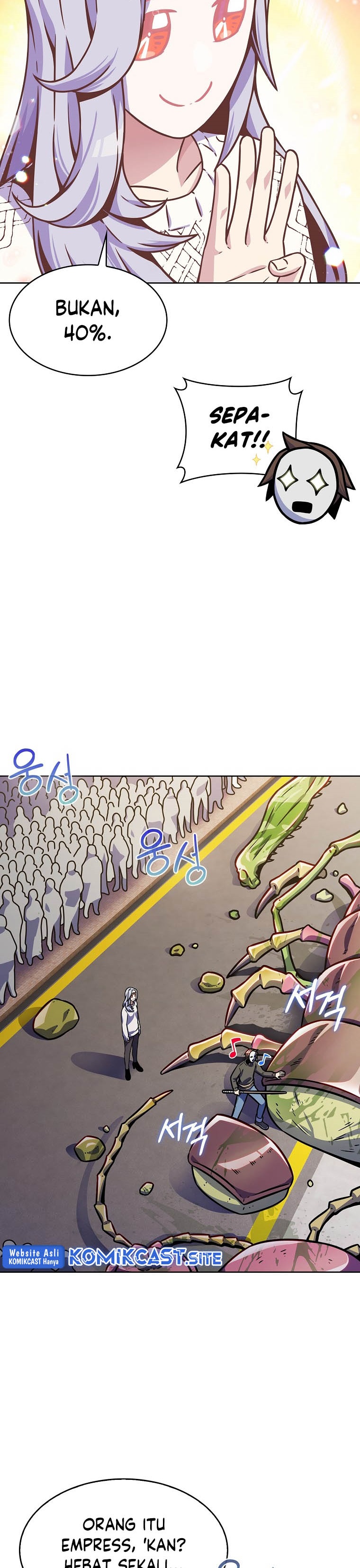 Everyone Else is A Returnee (Last On Earth) chapter 7