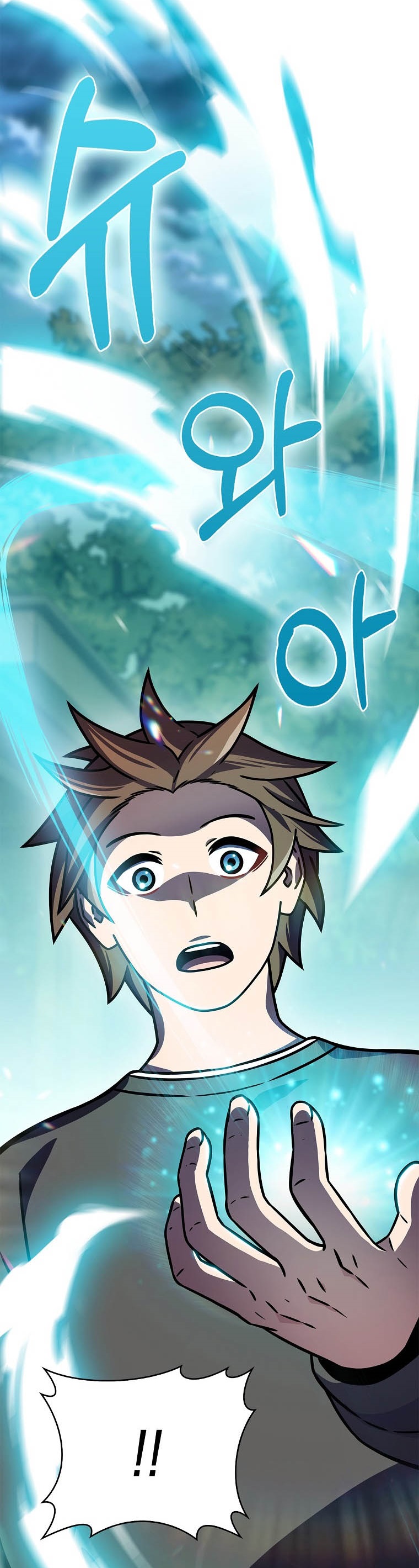 Everyone Else is A Returnee (Last On Earth) chapter 7
