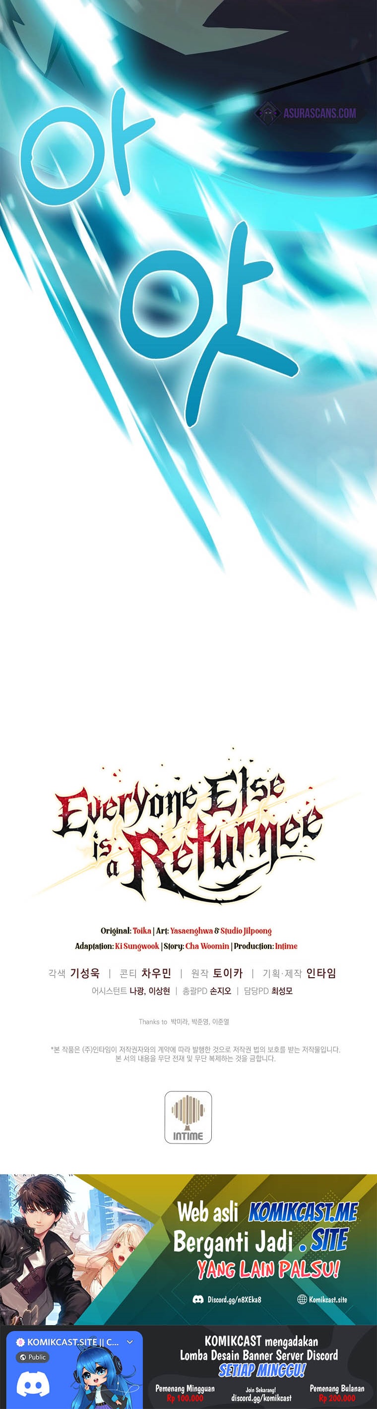 Everyone Else is A Returnee (Last On Earth) chapter 7