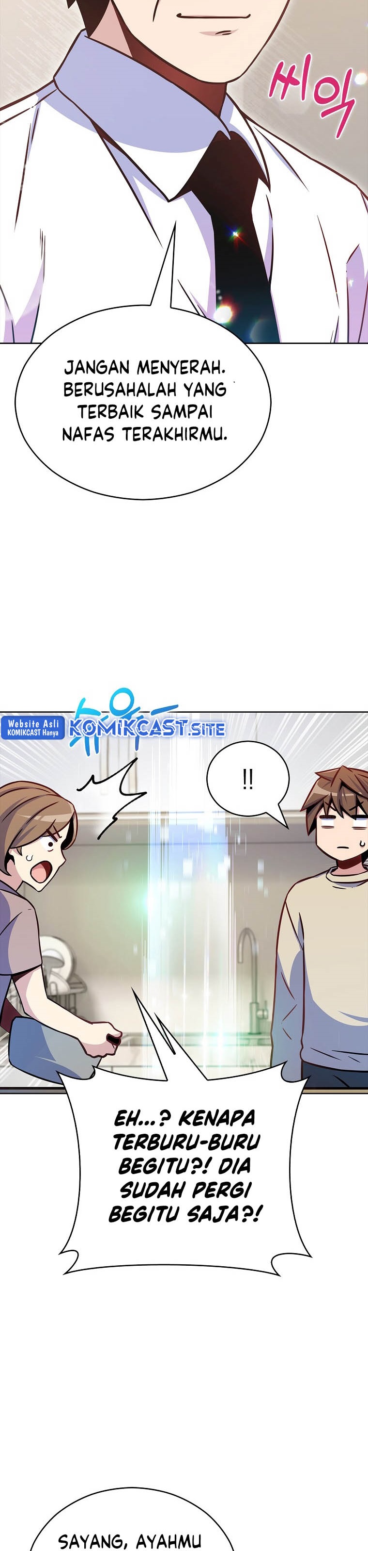 Everyone Else is A Returnee (Last On Earth) chapter 14