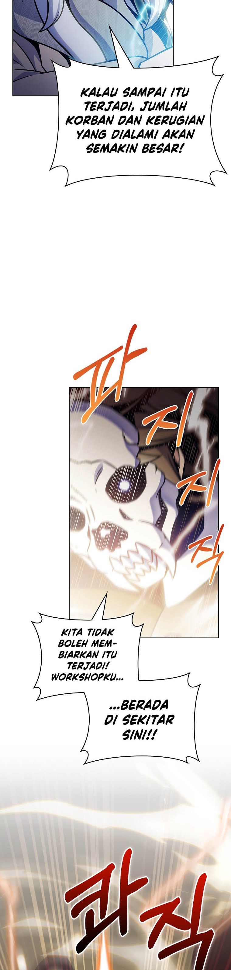 Everyone Else is A Returnee (Last On Earth) chapter 20