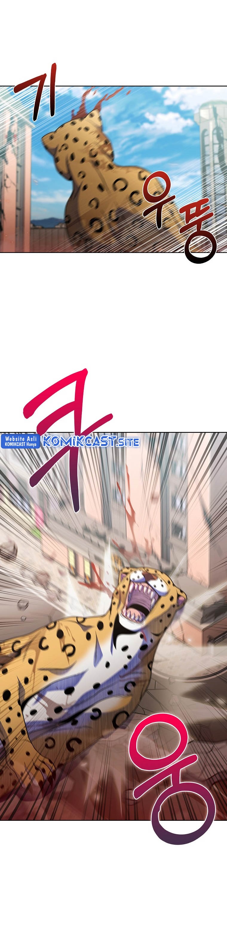 Everyone Else is A Returnee (Last On Earth) chapter 20