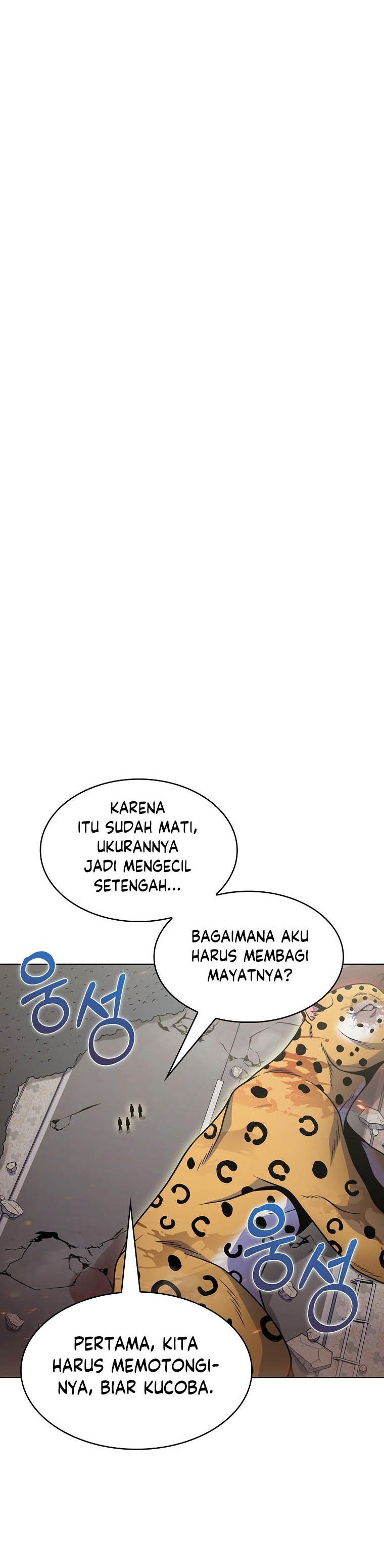 Everyone Else is A Returnee (Last On Earth) chapter 20