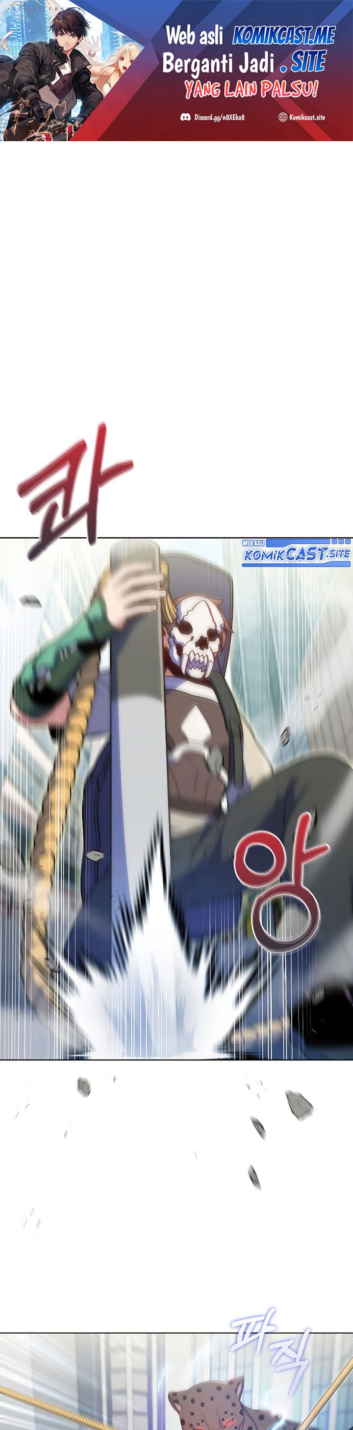 Everyone Else is A Returnee (Last On Earth) chapter 26