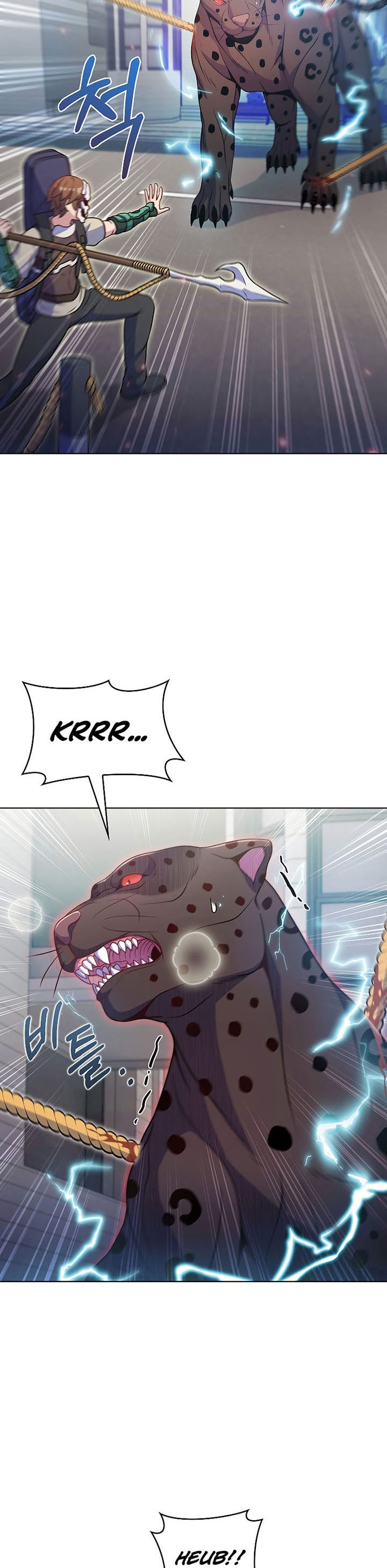 Everyone Else is A Returnee (Last On Earth) chapter 26