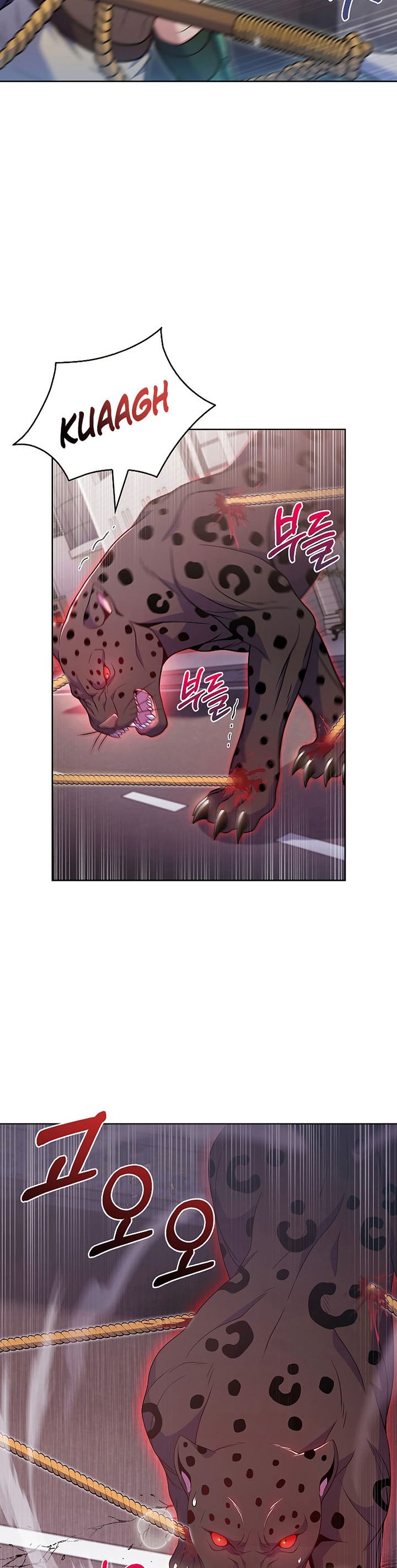 Everyone Else is A Returnee (Last On Earth) chapter 26