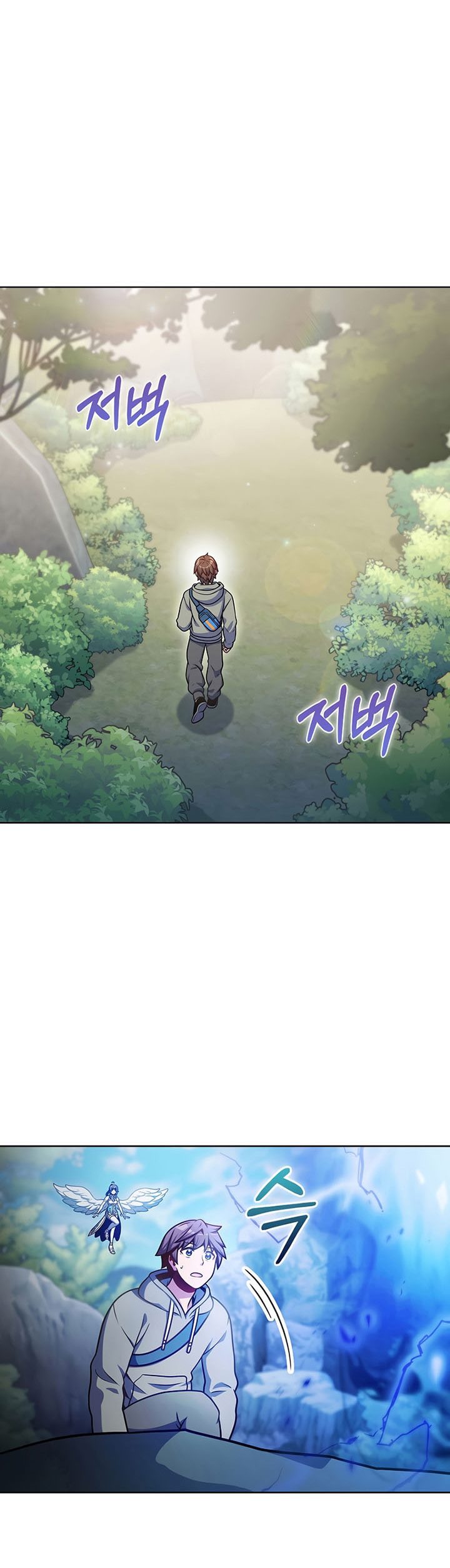 Everyone Else is A Returnee (Last On Earth) chapter 30