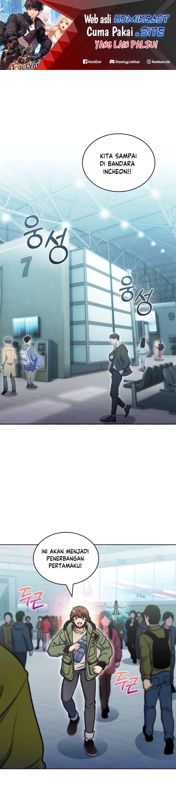 Everyone Else is A Returnee (Last On Earth) chapter 33