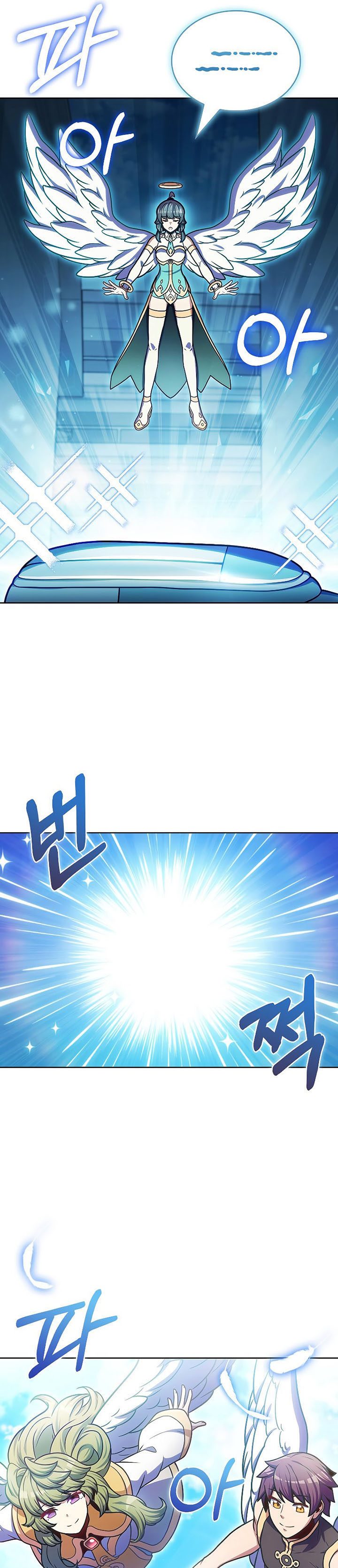 Everyone Else is A Returnee Chapter 35 Bahasa Indonesia