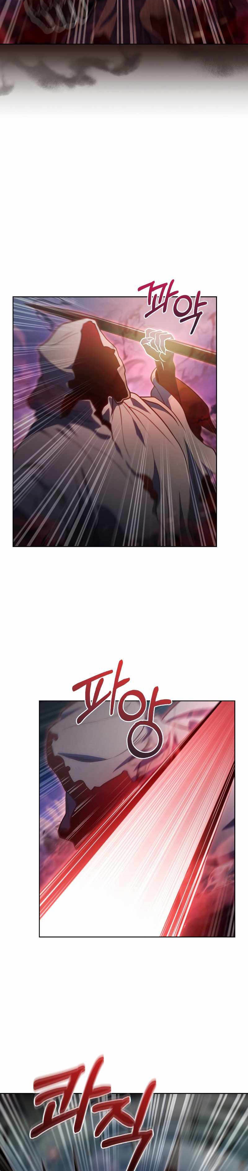 Everyone Else is A Returnee (Last On Earth) chapter 40