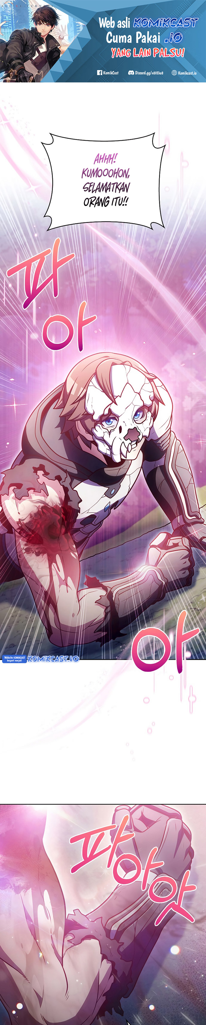 Everyone Else is A Returnee (Last On Earth) chapter 41