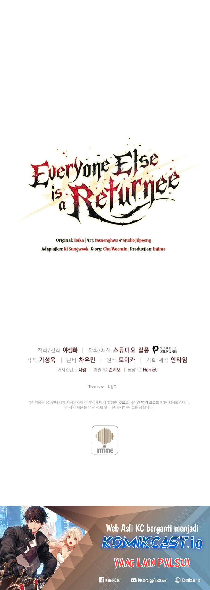 Everyone Else is A Returnee (Last On Earth) chapter 43