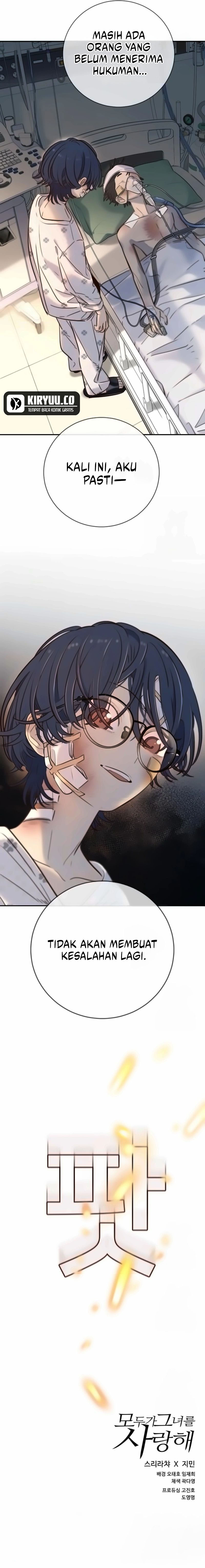 Everyone Loves Her chapter 15