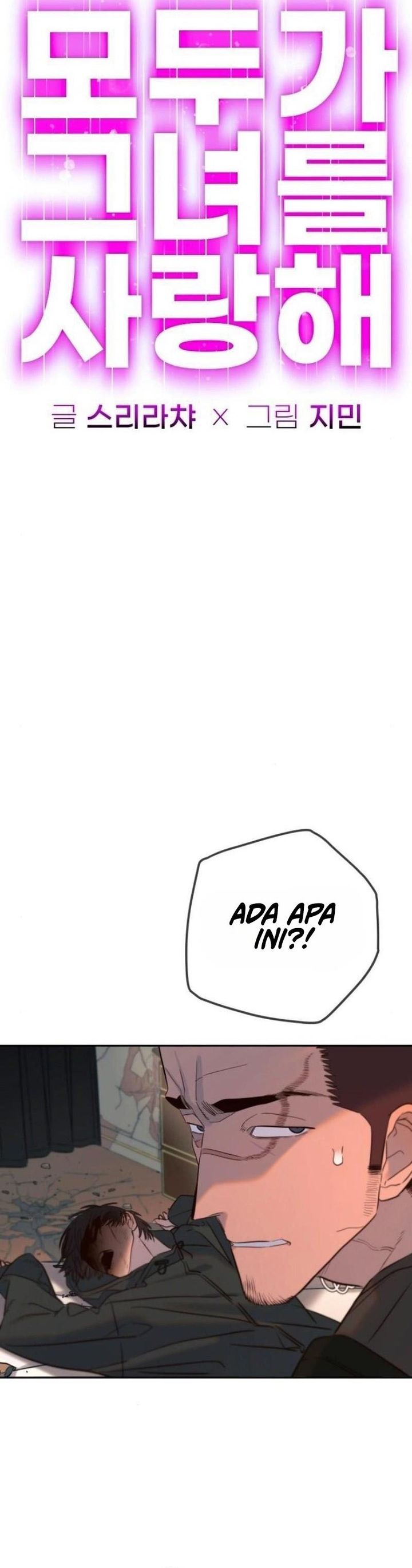 Everyone Loves Her chapter 33