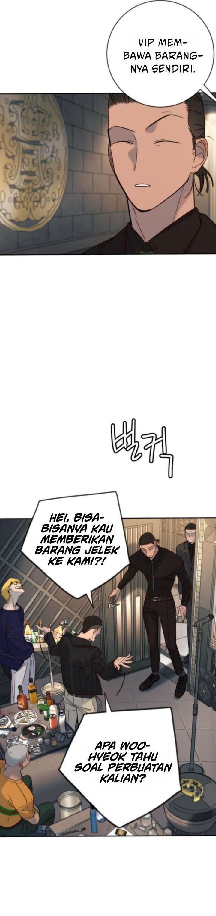 Everyone Loves Her chapter 37