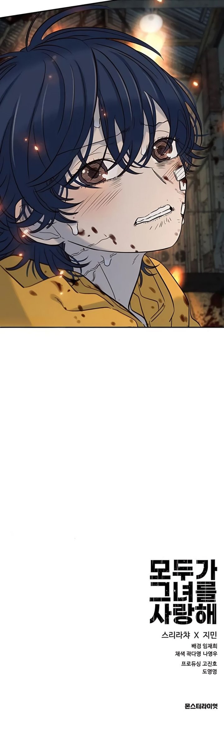 Everyone Loves Her Chapter 44 Bahasa Indonesia