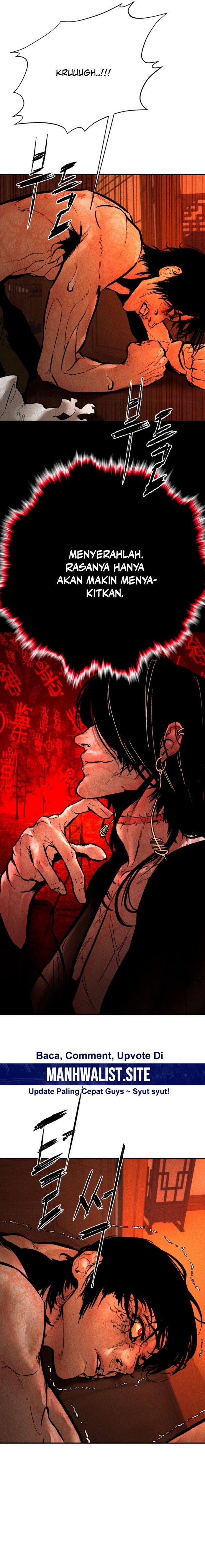 Evil Boy (Kimsan) chapter 2