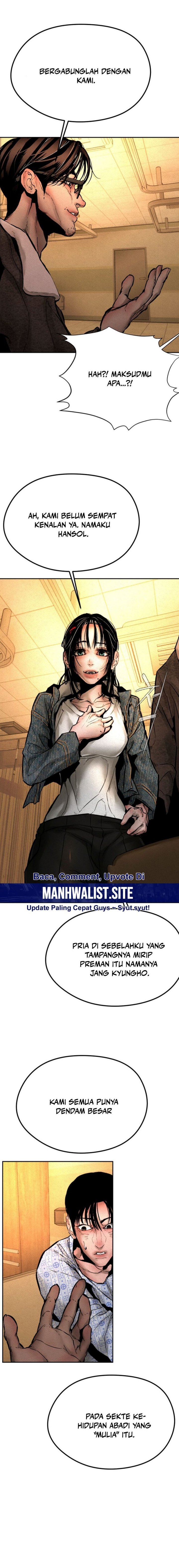 Evil Boy (Kimsan) chapter 2