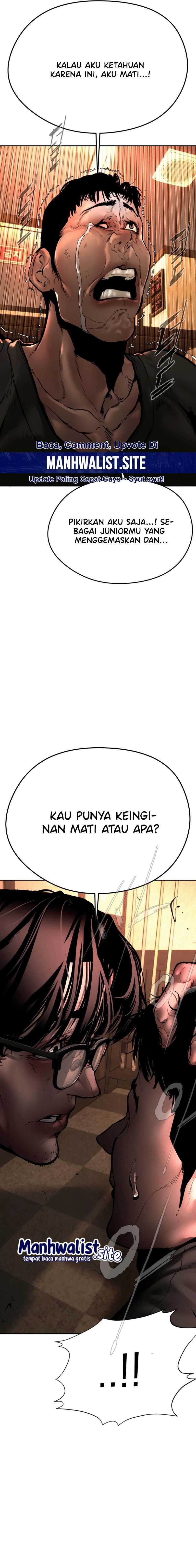 Evil Boy (Kimsan) chapter 7