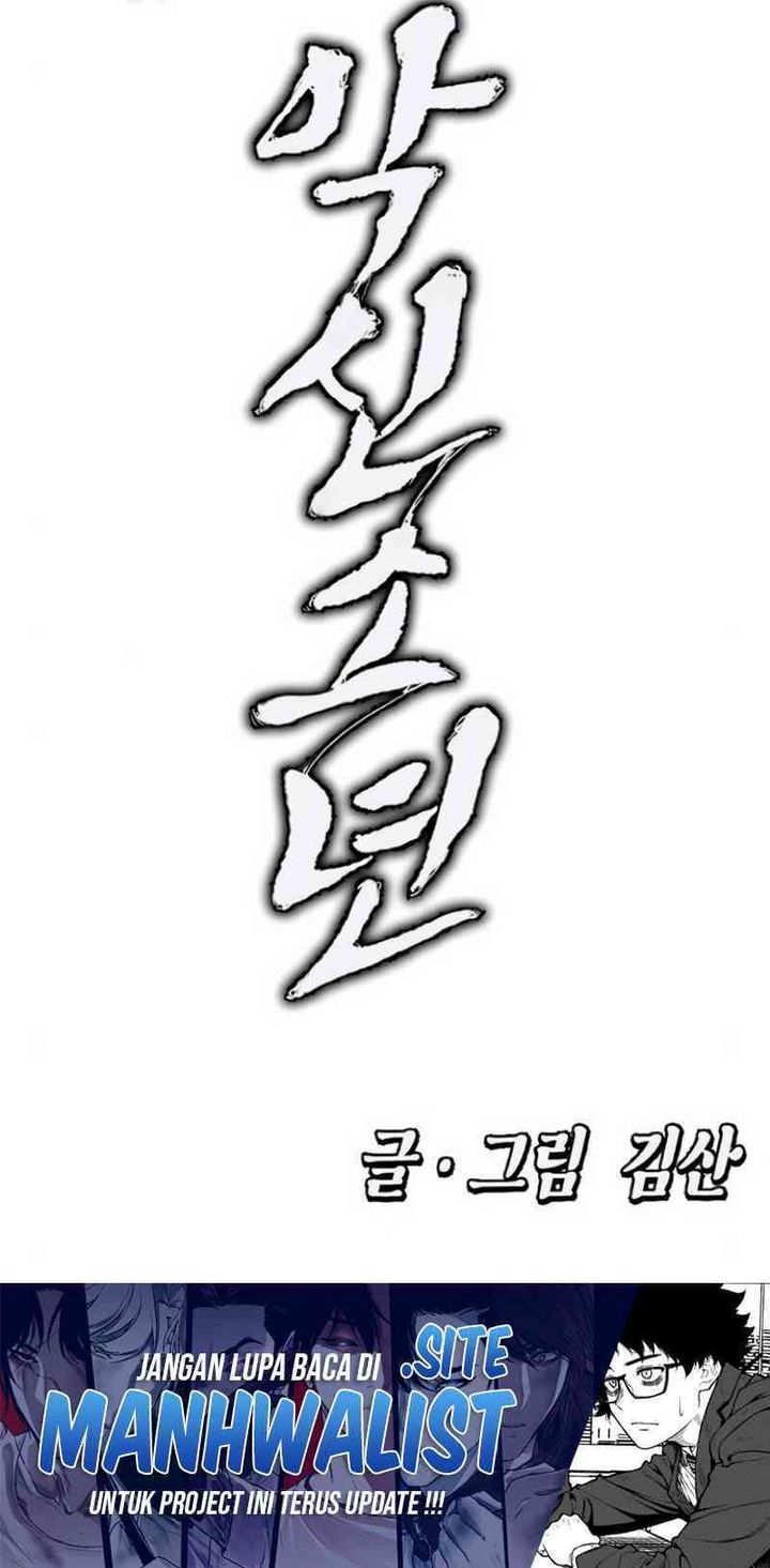 Evil Boy (Kimsan) chapter 8