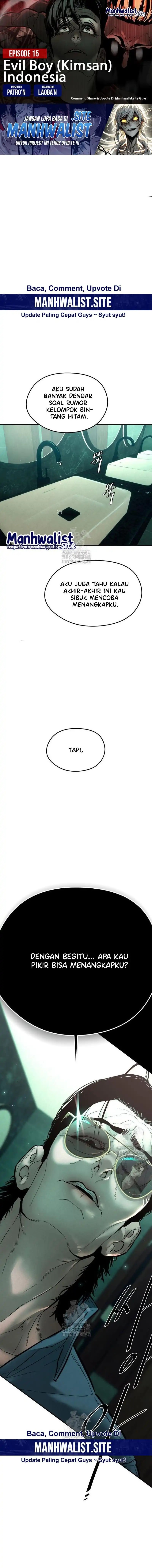Evil Boy (Kimsan) chapter 15