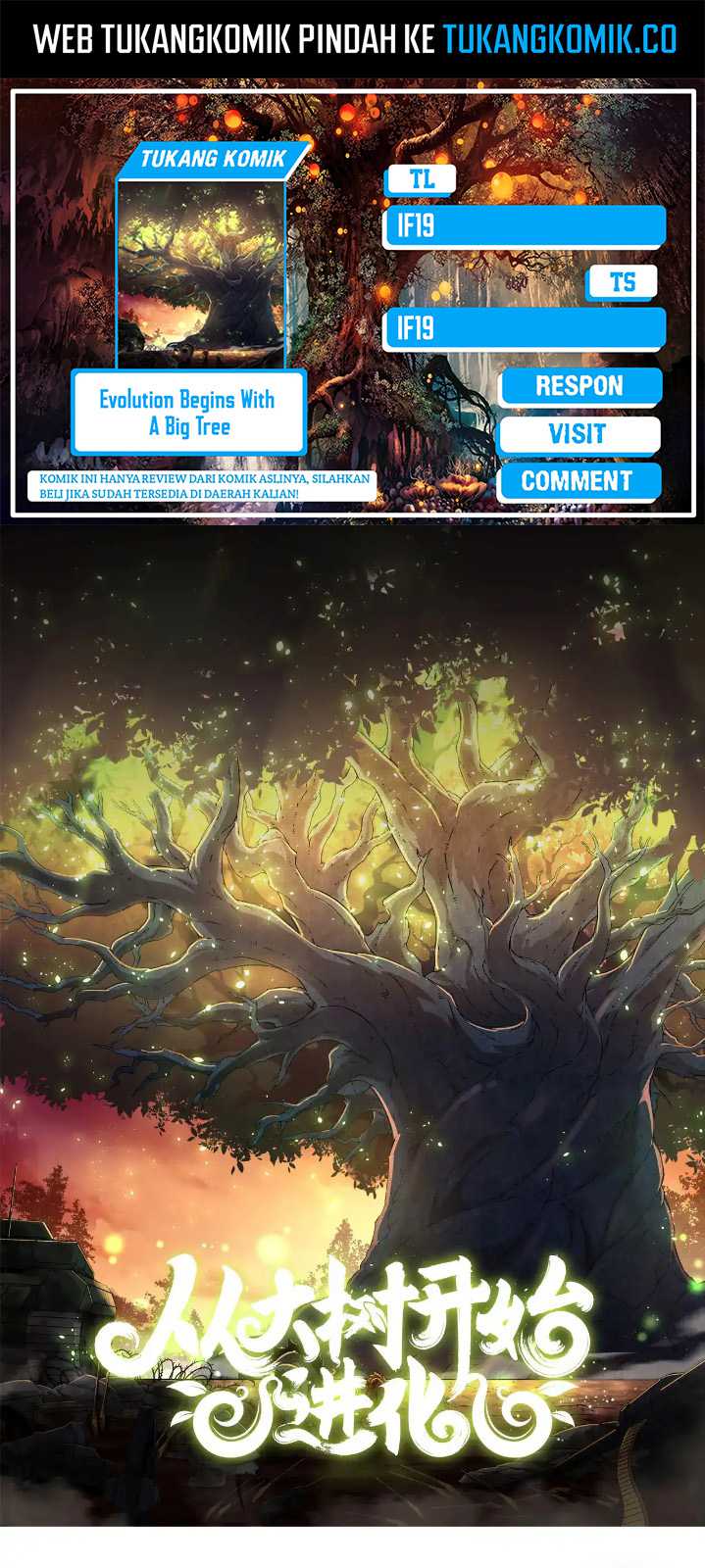 Dilarang COPAS - situs resmi www.mangacanblog.com - Komik evolution begins with a big tree 287 - chapter 287 288 Indonesia evolution begins with a big tree 287 - chapter 287 Terbaru 0|Baca Manga Komik Indonesia|Mangacan