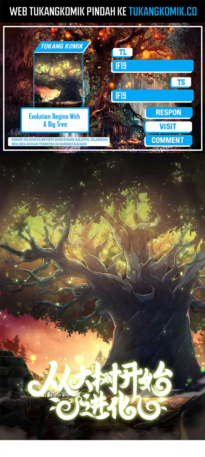 Dilarang COPAS - situs resmi www.mangacanblog.com - Komik evolution begins with a big tree 288 - chapter 288 289 Indonesia evolution begins with a big tree 288 - chapter 288 Terbaru 0|Baca Manga Komik Indonesia|Mangacan