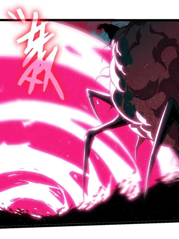 Evolution Begins With A Big Tree Chapter 358 Bahasa Indonesia