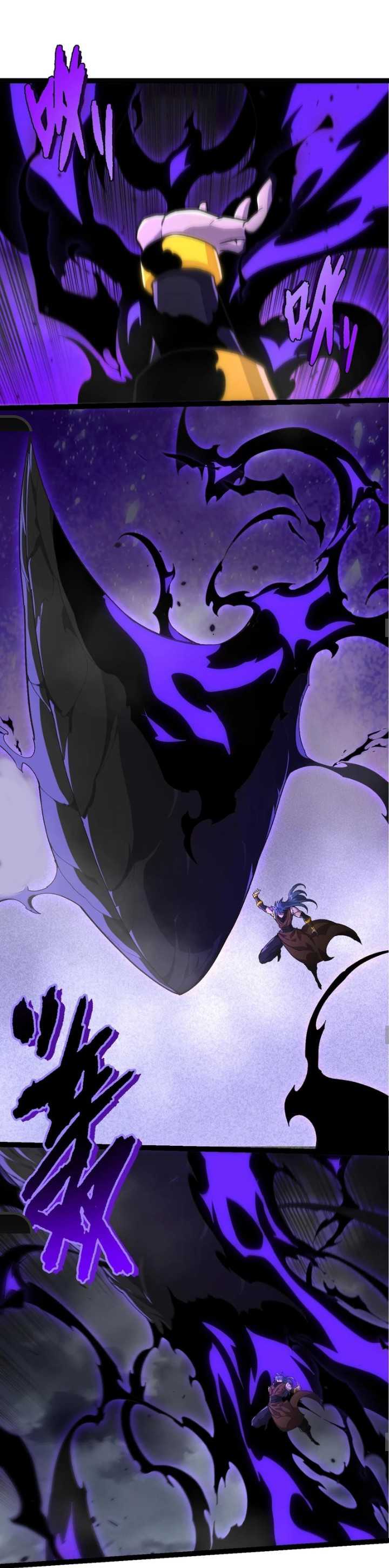 Dilarang COPAS - situs resmi www.mangacanblog.com - Komik evolution begins with a big tree 359 - chapter 359 360 Indonesia evolution begins with a big tree 359 - chapter 359 Terbaru 29|Baca Manga Komik Indonesia|Mangacan